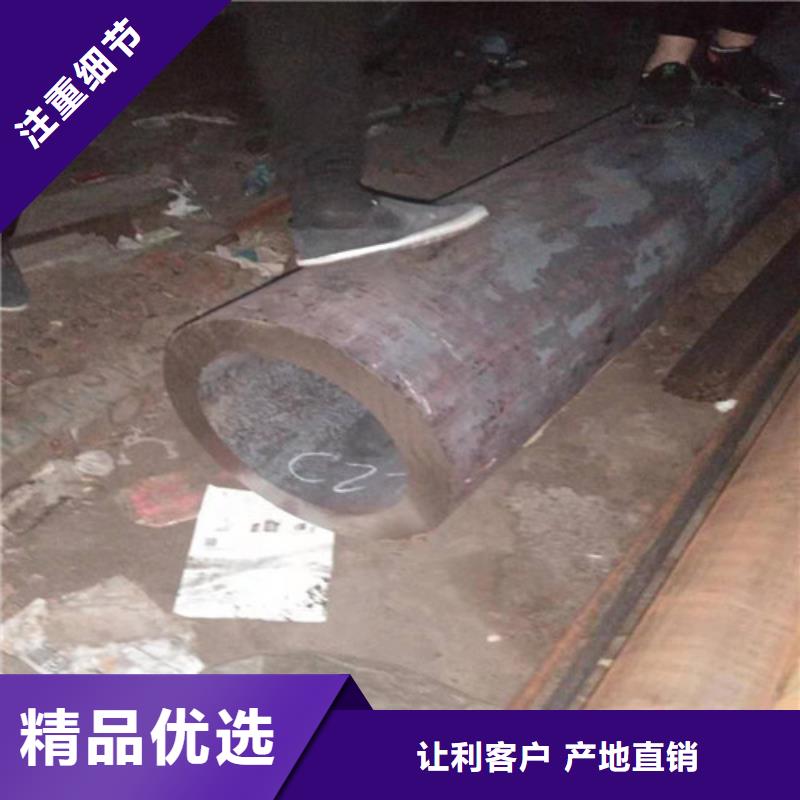 不锈钢管304不锈钢管专业厂家