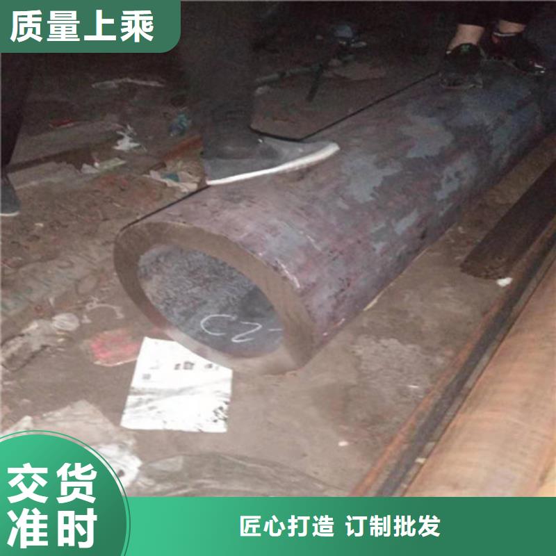 不锈钢管 304不锈钢卷板支持拿样