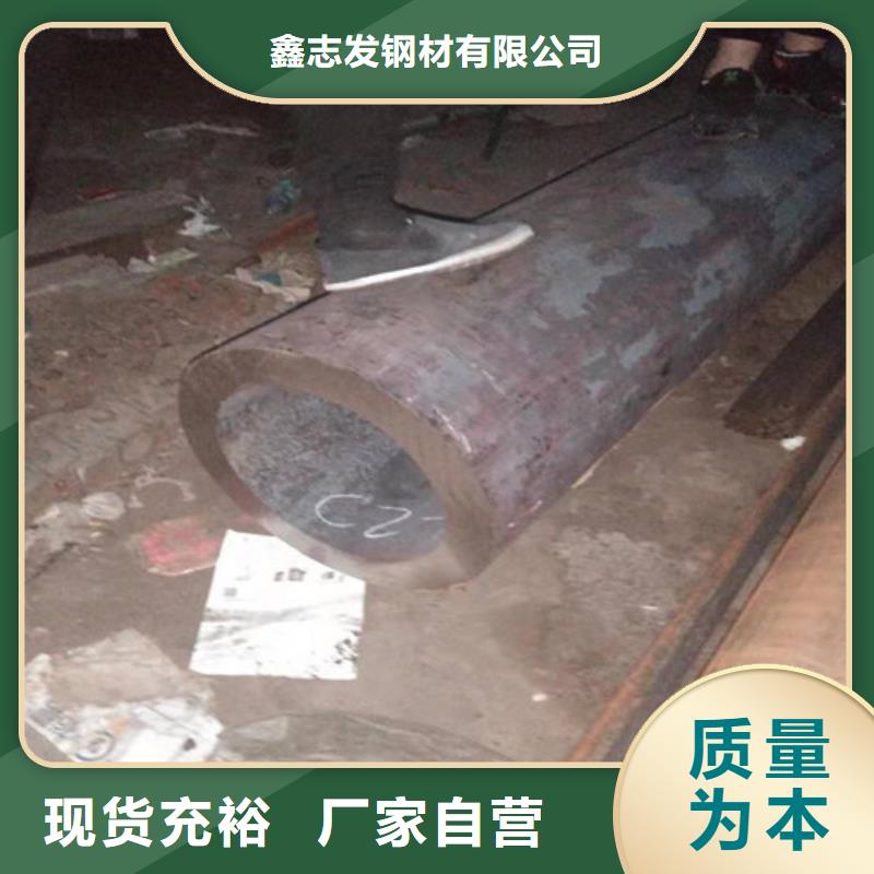 不锈钢管630不锈钢管老客户钟爱