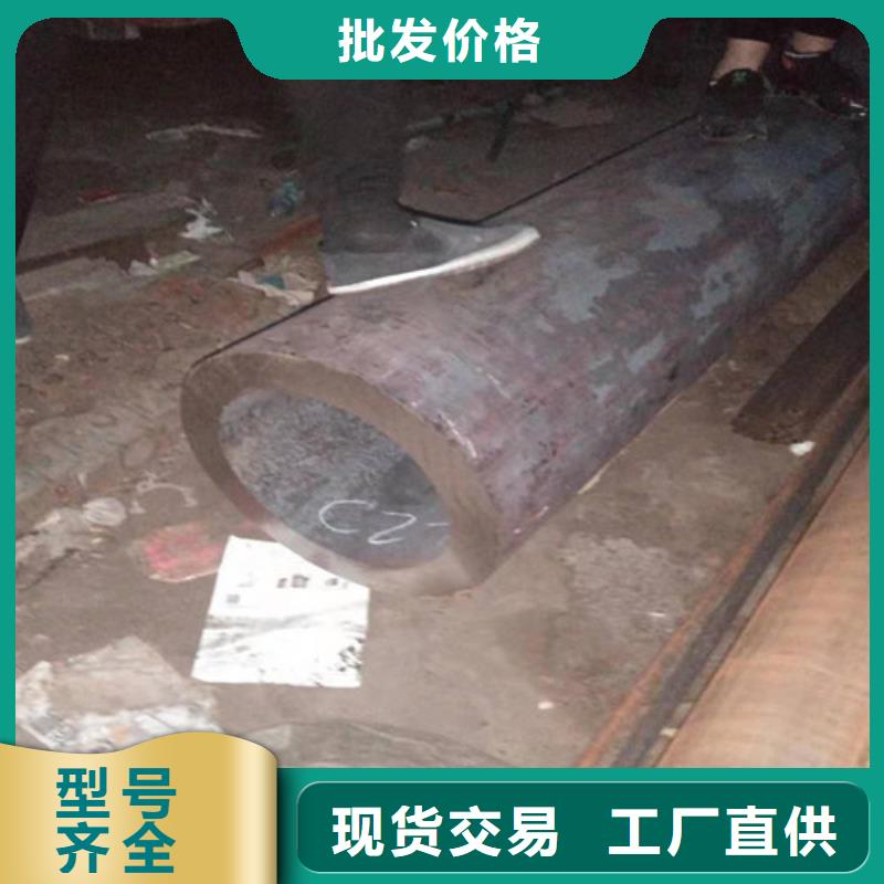 不锈钢管-2205不锈钢管免费安装