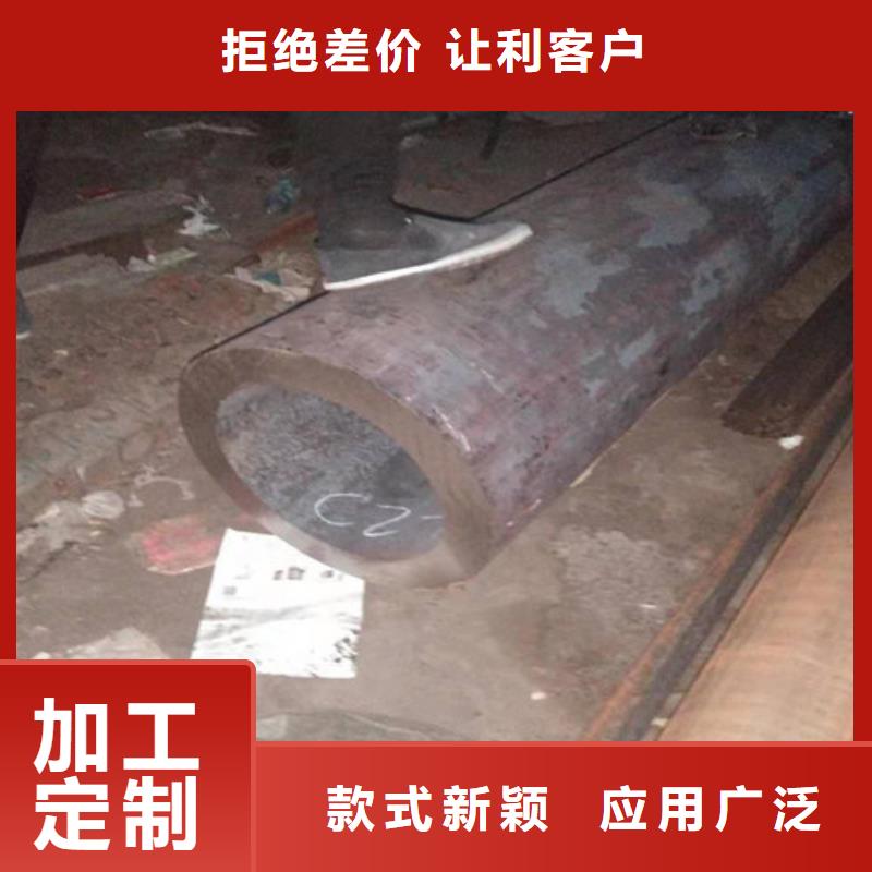 不锈钢管304不锈钢厚壁管注重细节