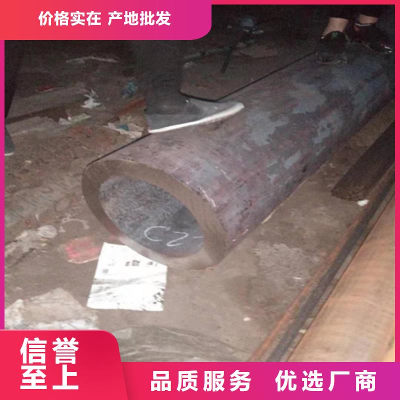 【不锈钢管】-304不锈钢管细节决定成败