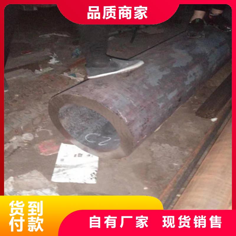 不锈钢管2520不锈钢板实地大厂