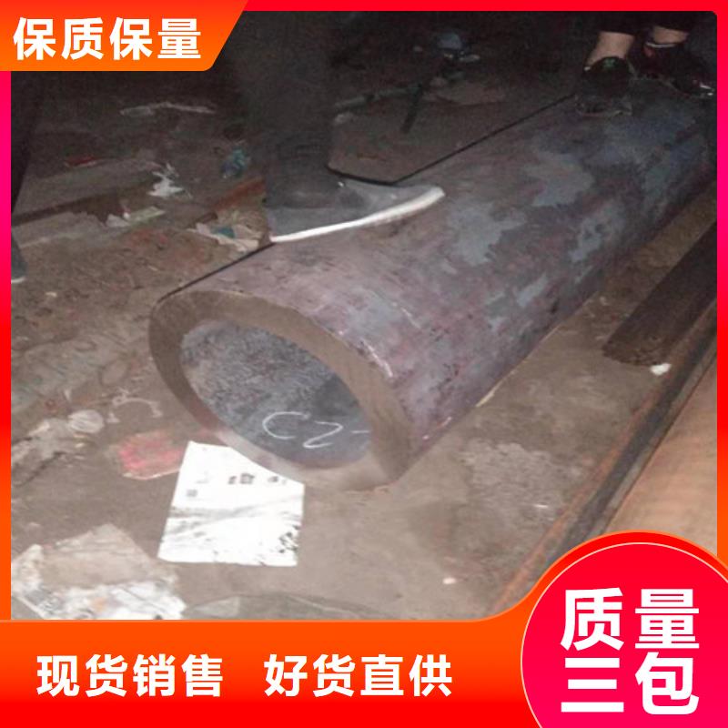 【不锈钢管】316L不锈钢管厂家一手货源