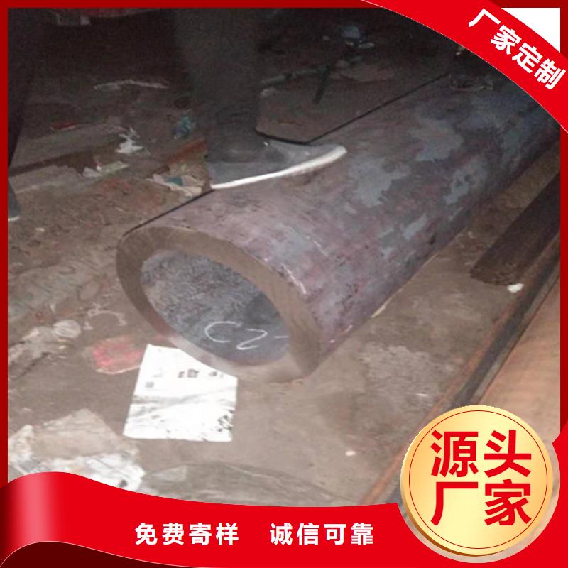 不锈钢管2205不锈钢管厂家讲信誉保质量
