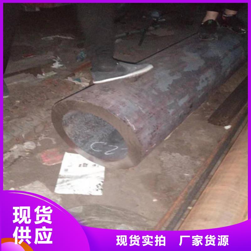 【不锈钢管】2205不锈钢管匠心品质