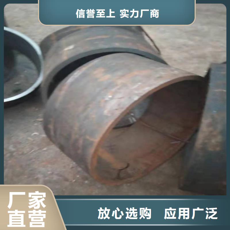 【不锈钢管310S不锈钢管诚信厂家】