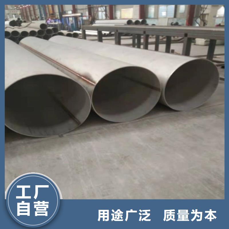 不锈钢管_不锈钢矩形管品种全