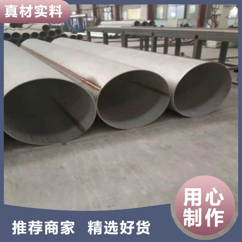 不锈钢管不锈钢装饰管工艺成熟