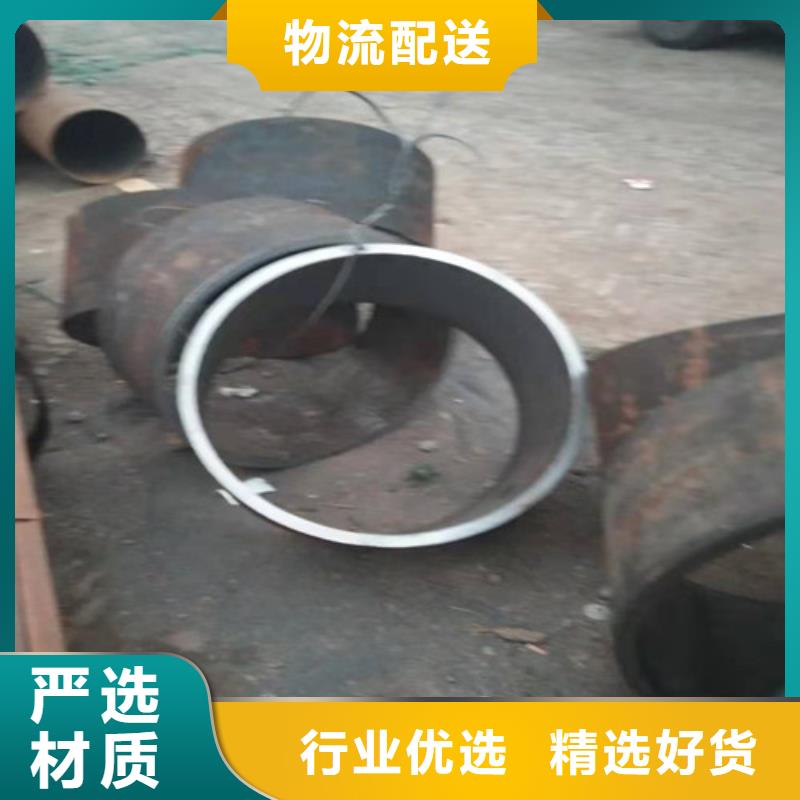 不锈钢管304不锈钢卷板注重细节