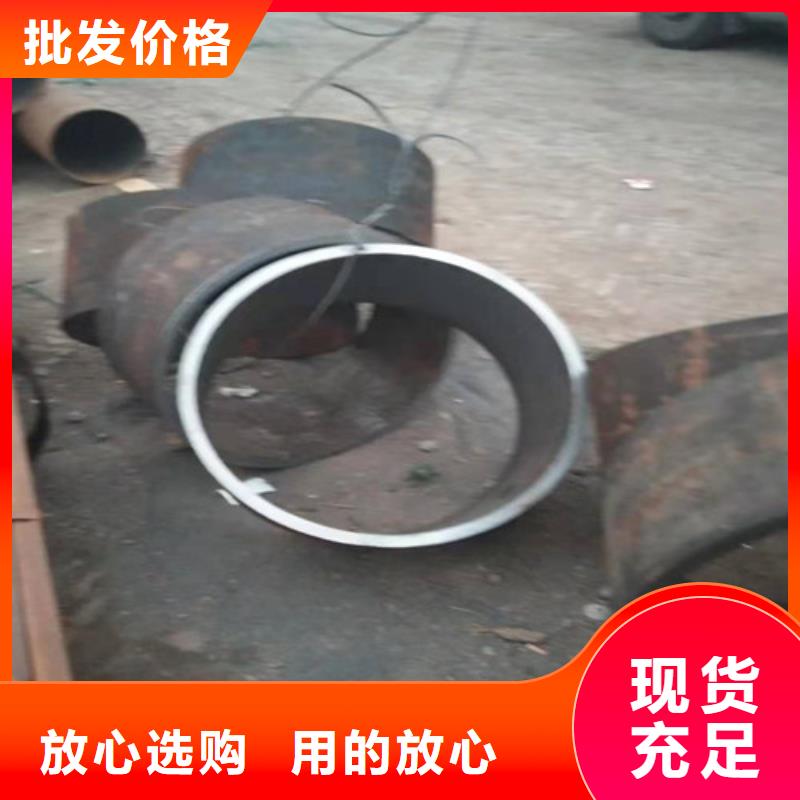不锈钢管【304不锈钢管】实体诚信经营