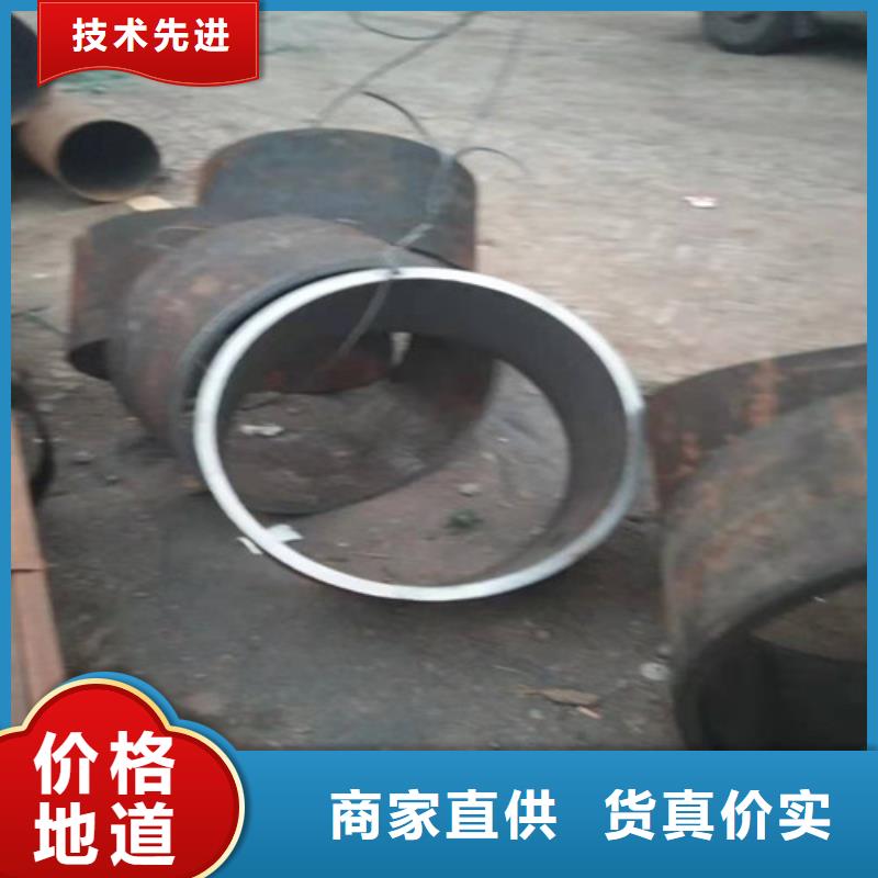 不锈钢管不锈钢无缝管质量优选