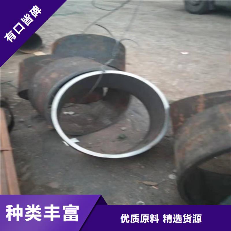 不锈钢管不锈钢矩形管快速物流发货