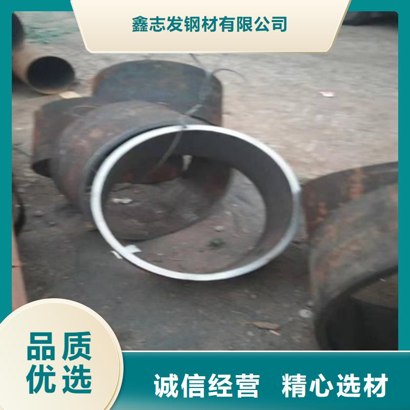不锈钢管316不锈钢管厂家保质保量