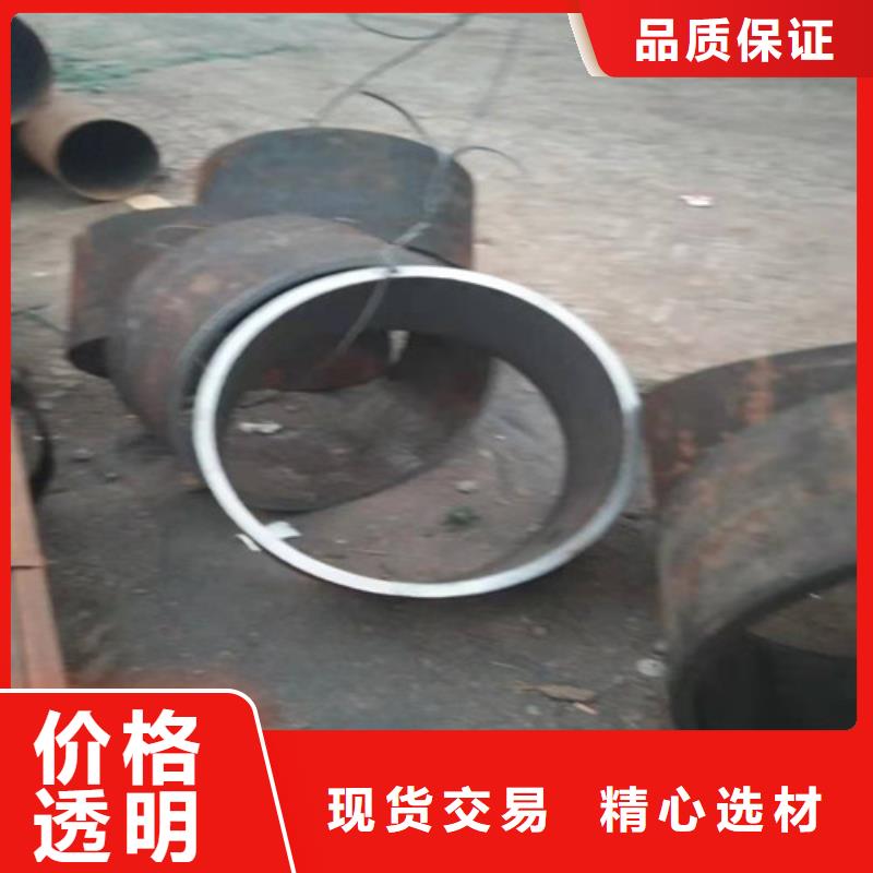 不锈钢管_2205不锈钢管厂家客户满意度高