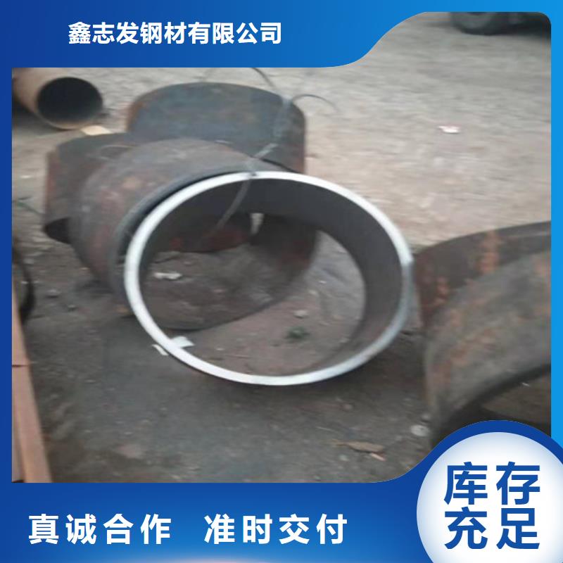 不锈钢管316不锈钢管厂家工厂批发