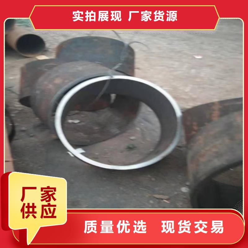 不锈钢管904L不锈钢板细节决定成败