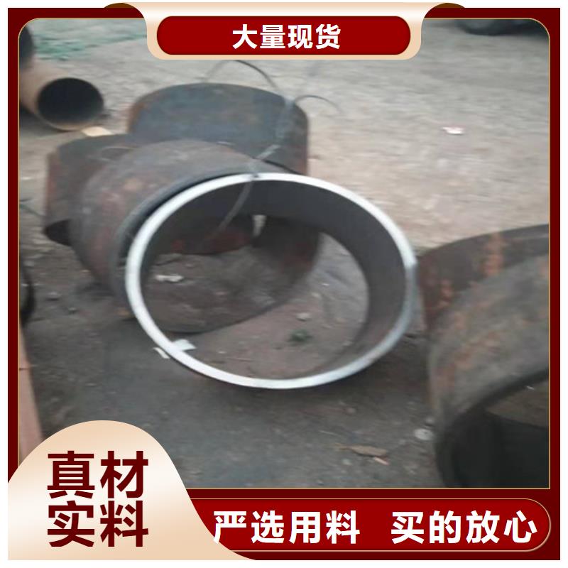 不锈钢管2205不锈钢管厂家卓越品质保障