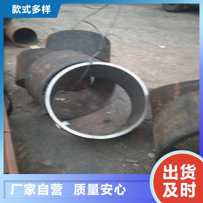 不锈钢管2205不锈钢管厂家卓越品质保障