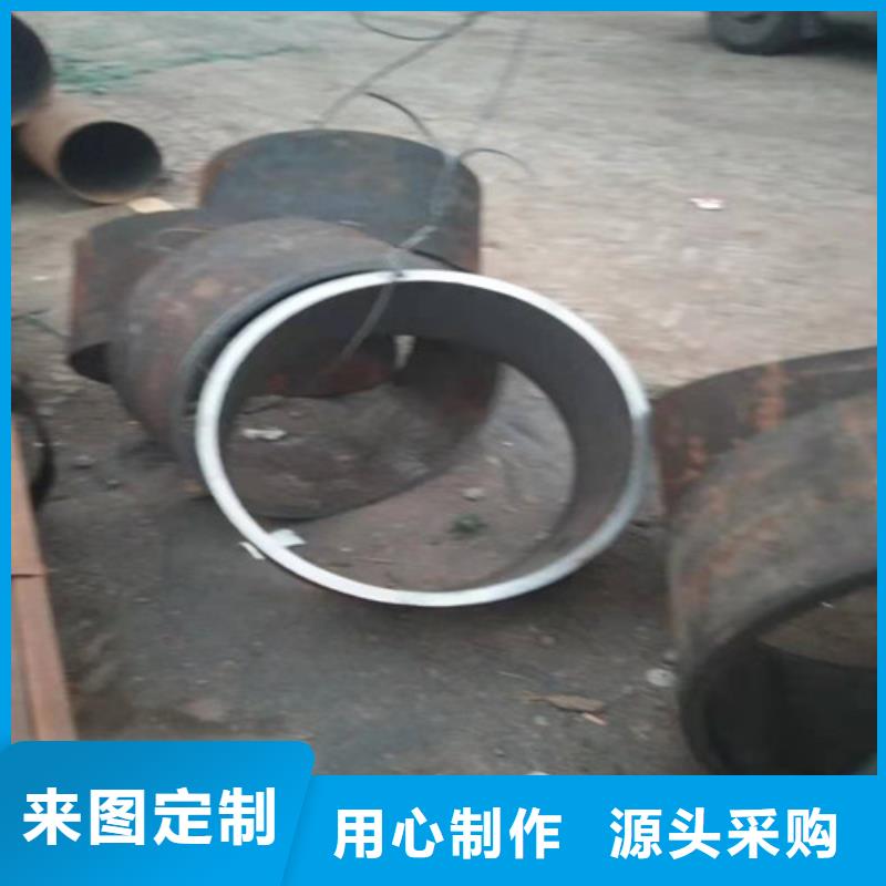 不锈钢管_304不锈钢卷板精挑细选好货