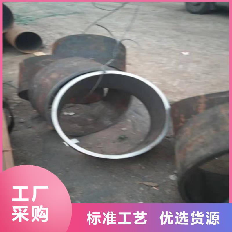 不锈钢管 304不锈钢卷板支持拿样