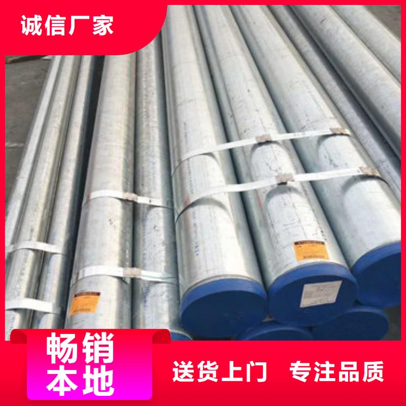 不锈钢管_316不锈钢管厂家源头工厂