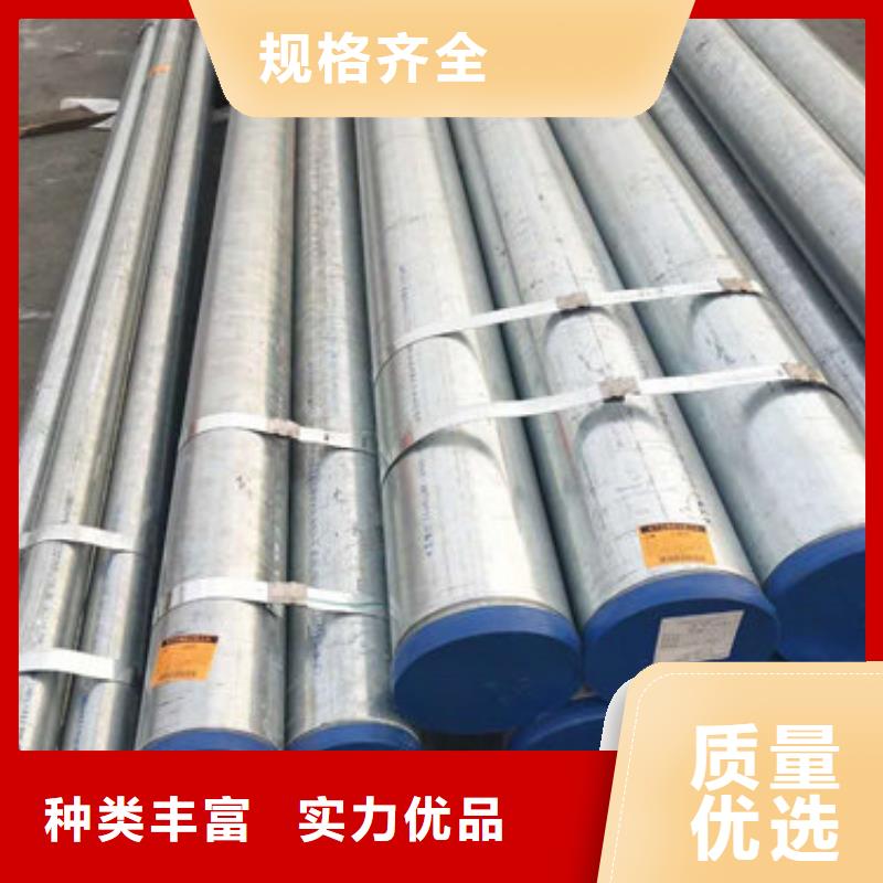 不锈钢管-304不锈钢管源头厂家量大价优