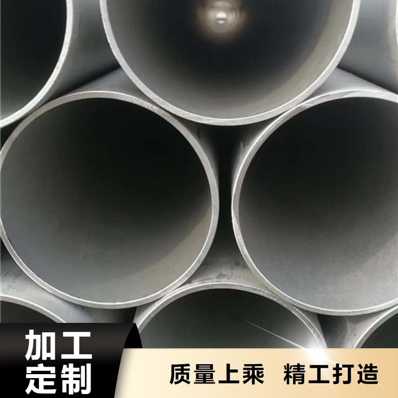 不锈钢管拉丝不锈钢板多年行业经验