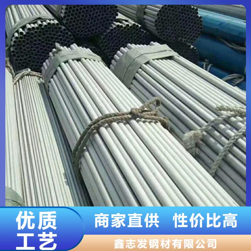 不锈钢管_316不锈钢管大库存无缺货危机