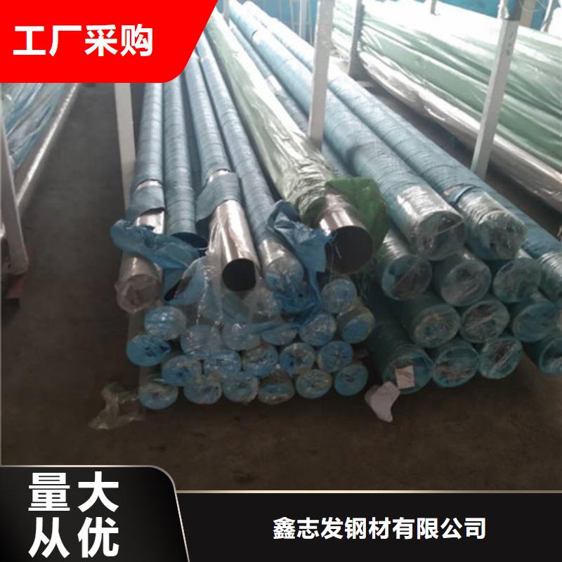 不锈钢管不锈钢装饰管工艺成熟