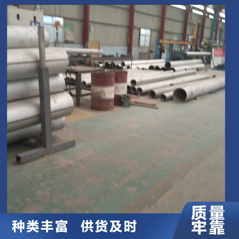 不锈钢管_316不锈钢管厂家源头工厂