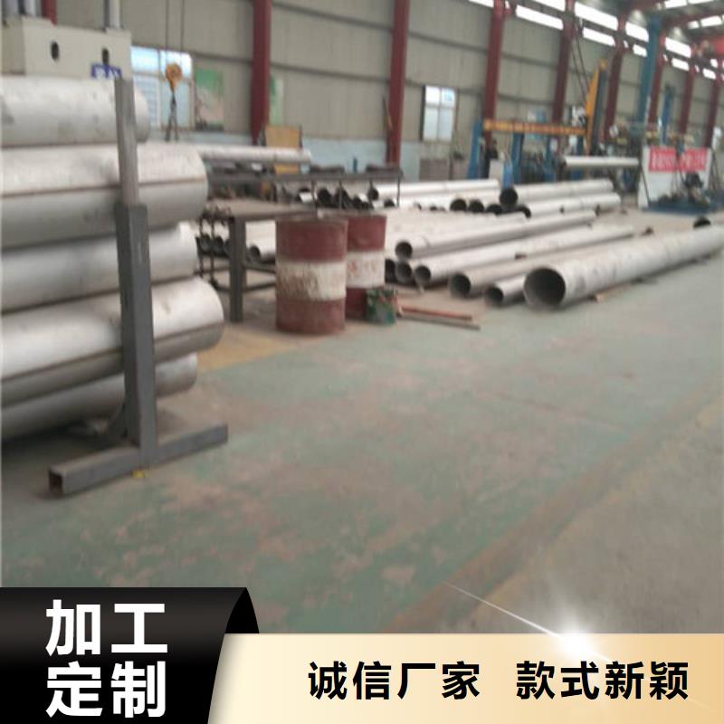 不锈钢管不锈钢装饰管专业生产制造厂