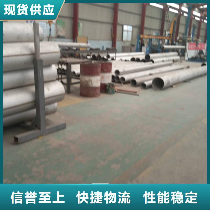 不锈钢管,不锈钢无缝管精工制作