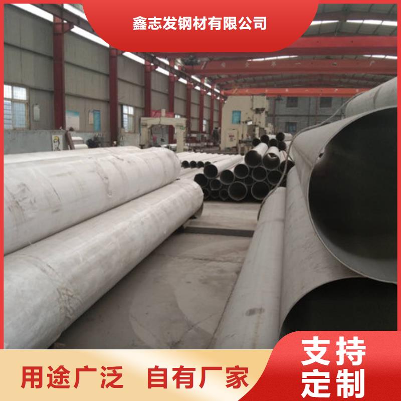不锈钢管不锈钢装饰管一致好评产品