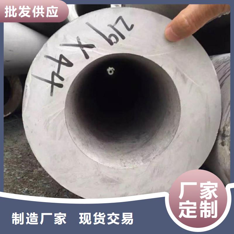 不锈钢管_拉丝不锈钢板专注细节专注品质