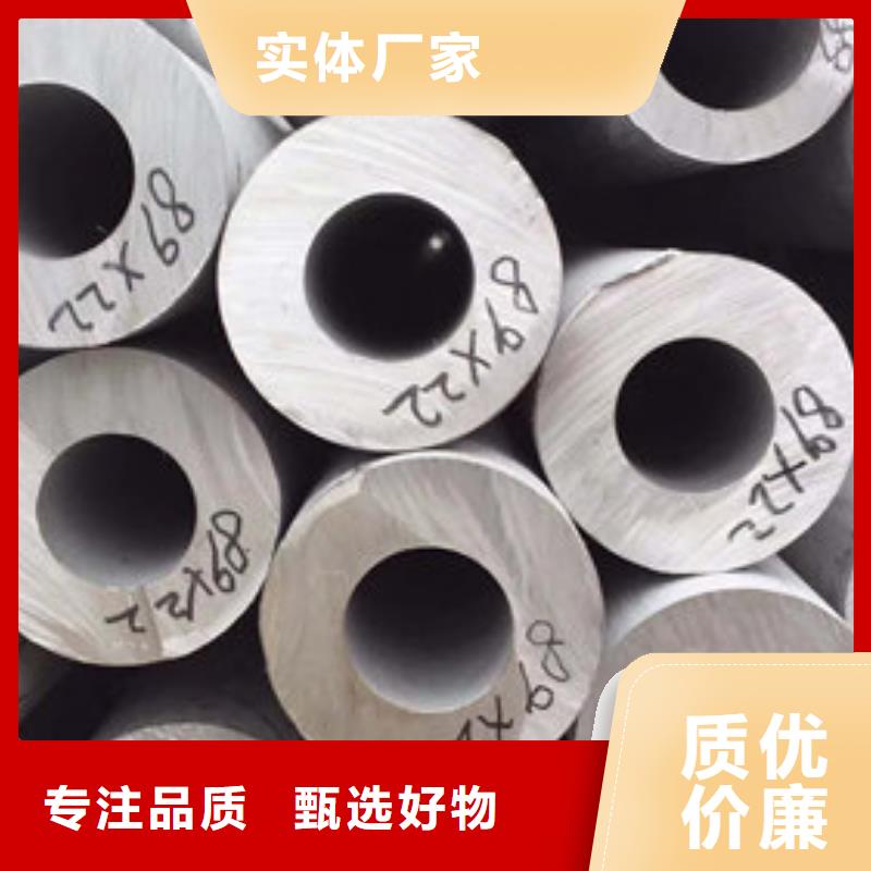 不锈钢管,不锈钢无缝管精工制作