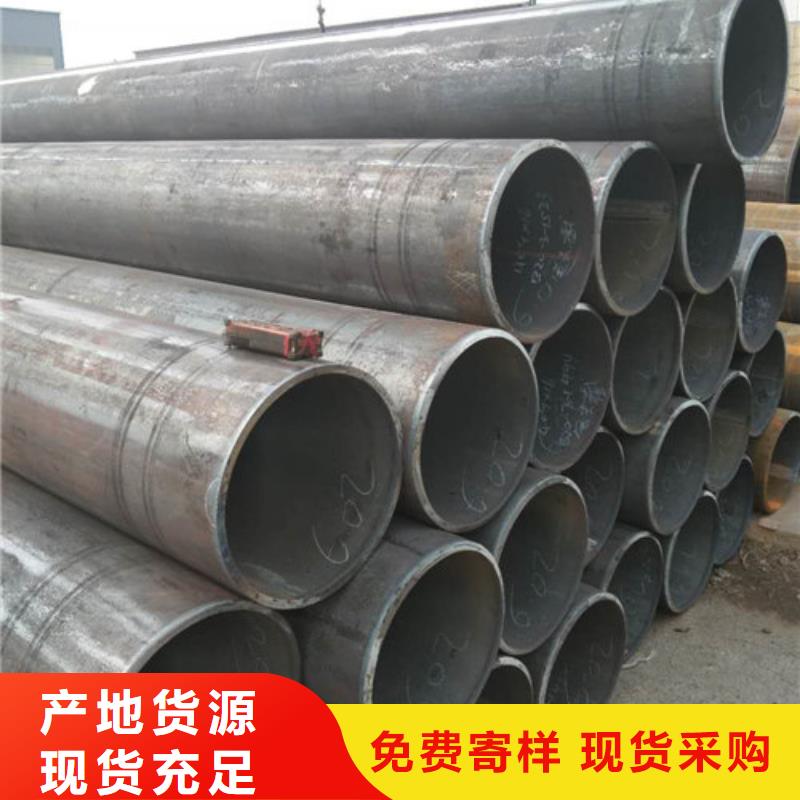 【不锈钢管】304不锈钢焊管不只是质量好