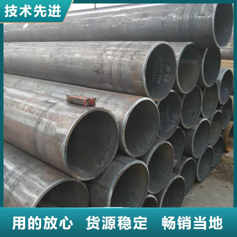 不锈钢管不锈钢无缝管用心做产品