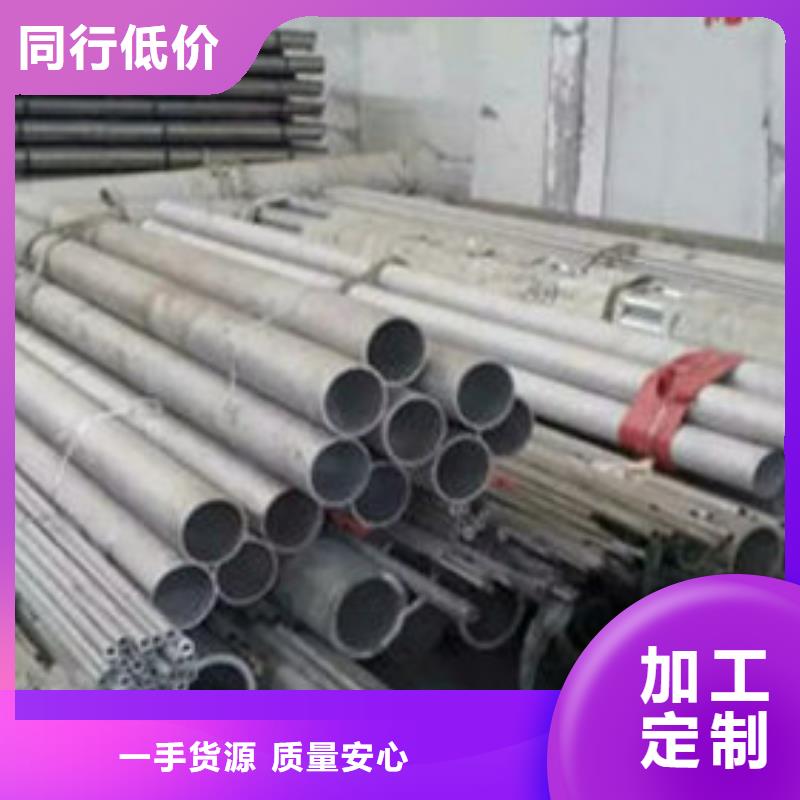 不锈钢管,316Ti不锈钢管优选好材铸造好品质