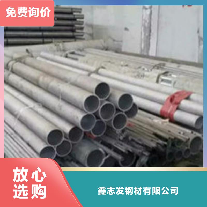 不锈钢管,不锈钢无缝管精工制作