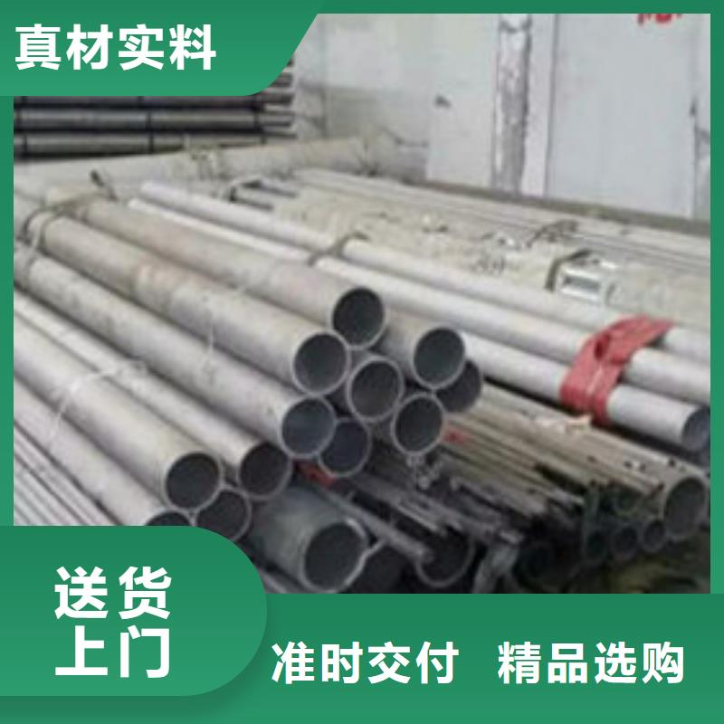 不锈钢管316不锈钢管产品优势特点