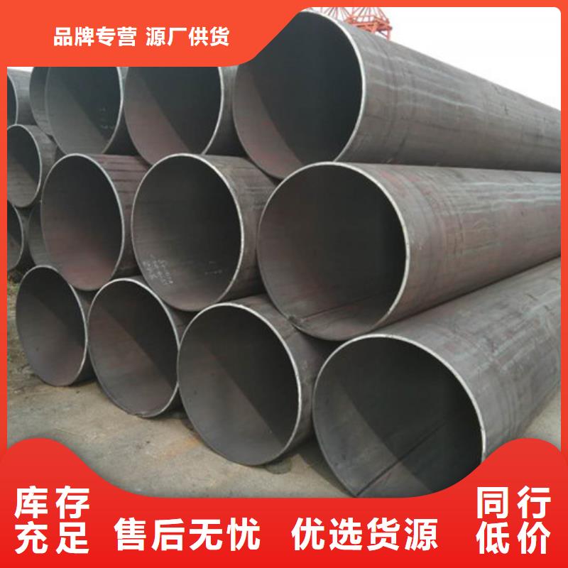 【不锈钢管】不锈钢焊管值得买