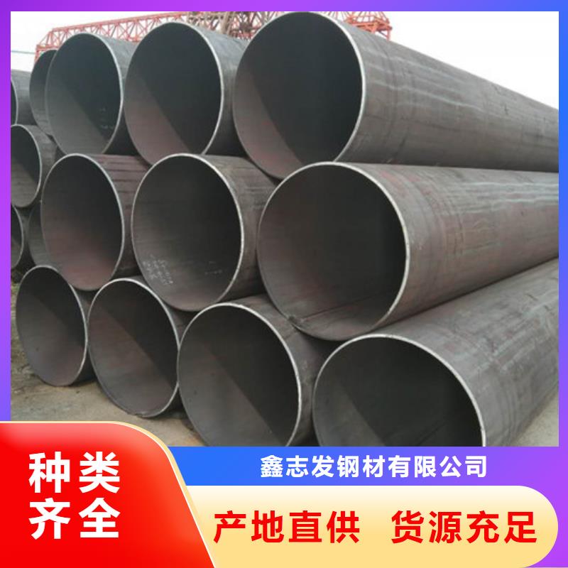 【不锈钢管_12Cr18Ni9不锈钢管大品牌值得信赖】
