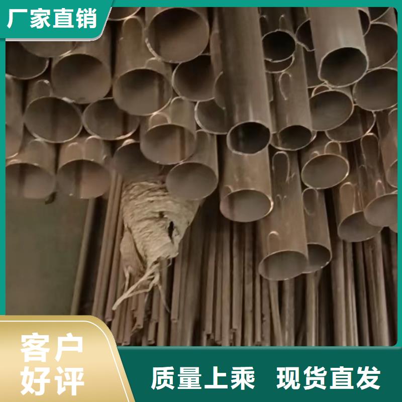 347H不锈钢管视频-347H不锈钢管-四川省遂宁市(周边)服务商-船山|安居|甘孜|乐山|巴中|广元|内江|阿坝|眉山