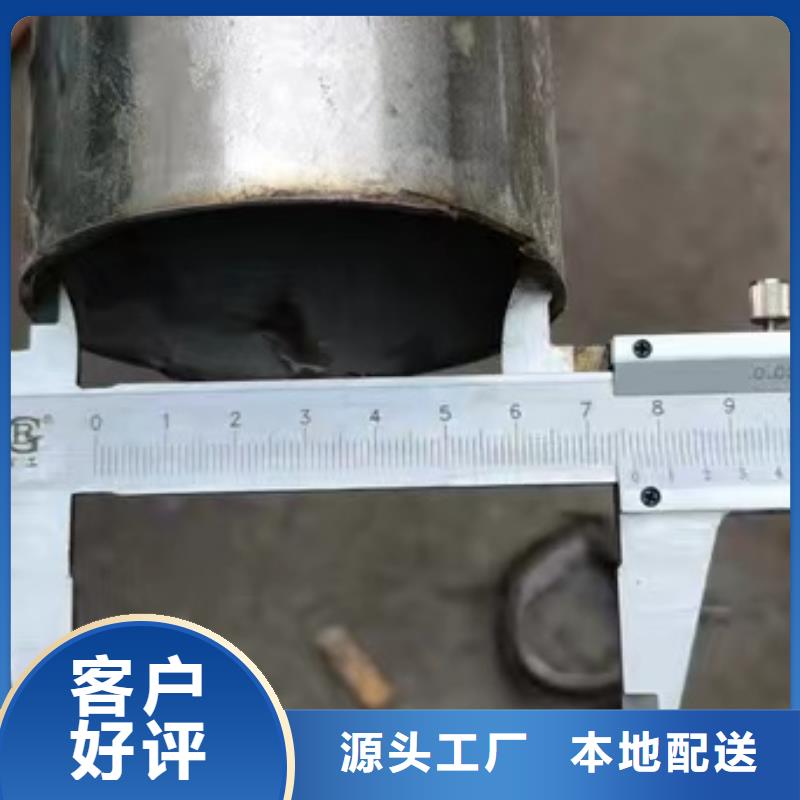 347H不锈钢管视频-347H不锈钢管-四川省遂宁市(周边)服务商-船山|安居|甘孜|乐山|巴中|广元|内江|阿坝|眉山