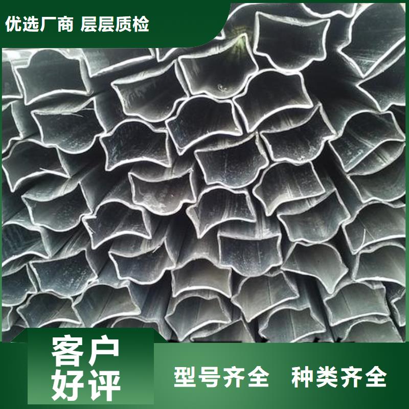 【无缝钢管滤水管敢与同行比质量】