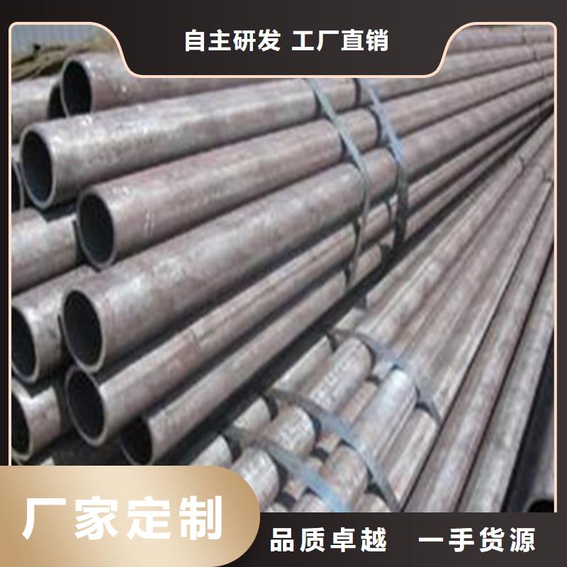 无缝钢管石油裂化管对质量负责