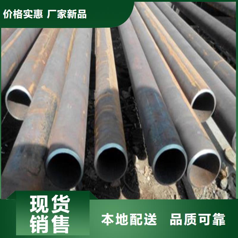 【无缝钢管滤水管敢与同行比质量】