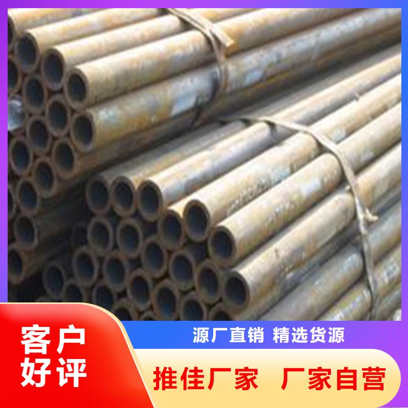 无缝钢管石油裂化管对质量负责