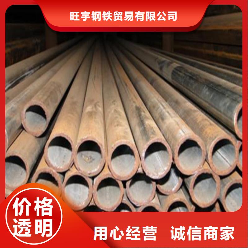 【无缝钢管滤水管敢与同行比质量】